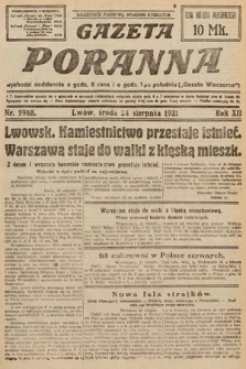 Gazeta Poranna. 1921, nr 5988