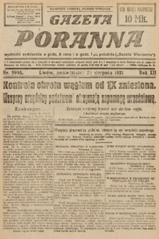 Gazeta Poranna. 1921, nr 5998