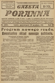 Gazeta Poranna. 1921, nr 6032