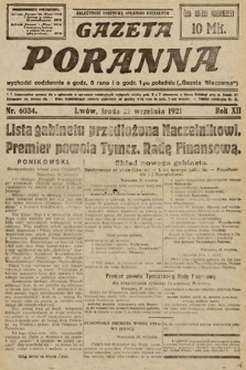 Gazeta Poranna. 1921, nr 6034