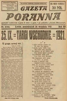 Gazeta Poranna. 1921, nr 6044