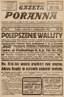 Gazeta Poranna. 1921, nr 6059