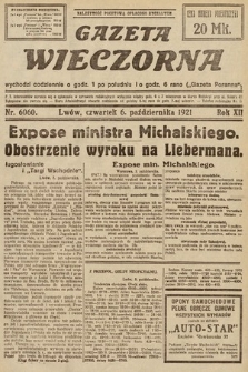 Gazeta Wieczorna. 1921, nr 6060