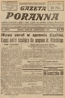 Gazeta Poranna. 1921, nr 6069