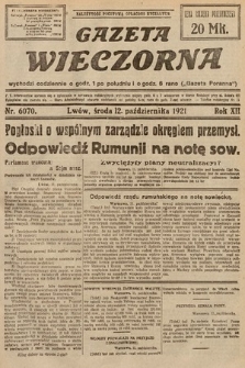 Gazeta Wieczorna. 1921, nr 6070