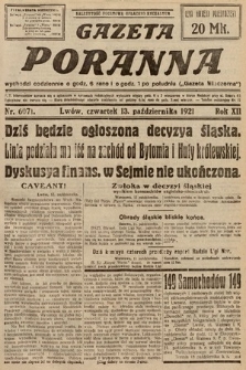 Gazeta Poranna. 1921, nr 6071