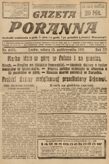 Gazeta Poranna. 1921, nr 6075