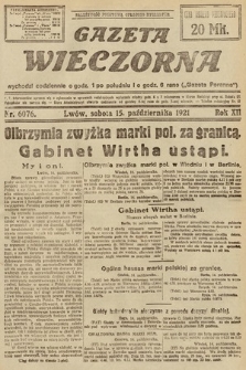 Gazeta Wieczorna. 1921, nr 6076