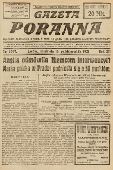 Gazeta Poranna. 1921, nr 6077
