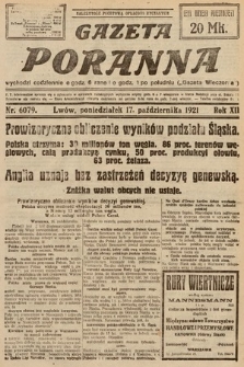 Gazeta Poranna. 1921, nr 6079