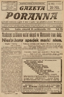 Gazeta Poranna. 1921, nr 6083