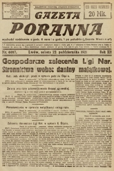 Gazeta Poranna. 1921, nr 6087