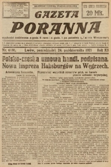 Gazeta Poranna. 1921, nr 6091