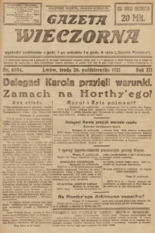 Gazeta Wieczorna. 1921, nr 6094