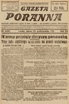 Gazeta Poranna. 1921, nr 6099