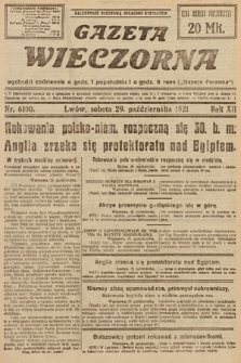 Gazeta Wieczorna. 1921, nr 6100