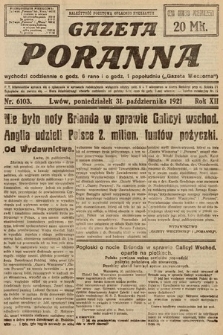 Gazeta Poranna. 1921, nr 6103