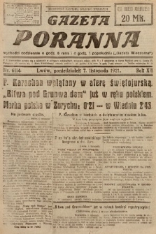 Gazeta Poranna. 1921, nr 6114