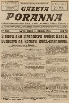 Gazeta Poranna. 1921, nr 6120