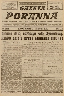 Gazeta Poranna. 1921, nr 6122