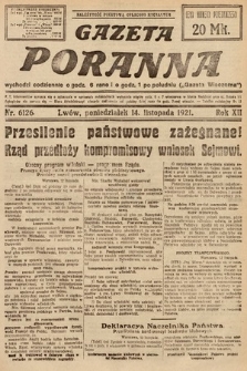 Gazeta Poranna. 1921, nr 6126
