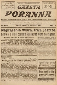 Gazeta Poranna. 1921, nr 6128