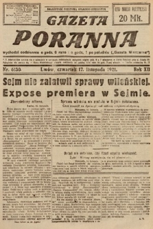 Gazeta Poranna. 1921, nr 6130