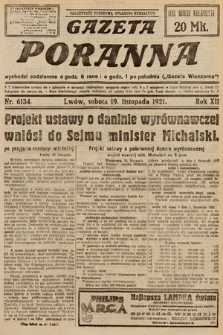 Gazeta Poranna. 1921, nr 6134