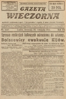 Gazeta Wieczorna. 1921, nr 6137
