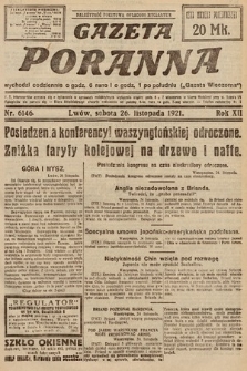 Gazeta Poranna. 1921, nr 6146