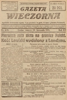 Gazeta Wieczorna. 1921, nr 6151