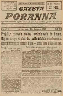 Gazeta Poranna. 1921, nr 6152