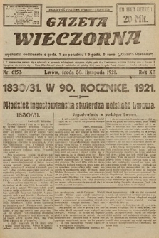 Gazeta Wieczorna. 1921, nr 6153