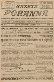 Gazeta Poranna. 1921, nr 6154