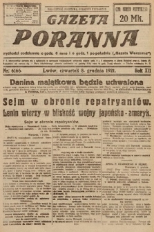 Gazeta Poranna. 1921, nr 6166
