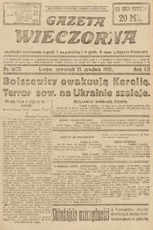 Gazeta Wieczorna. 1921, nr 6177