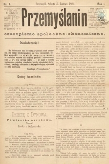 Przemyślanin : czasopismo społeczno-ekonomiczne. 1881, nr 4