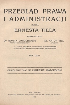 Przegląd Prawa i Administracji imienia Ernesta Tilla : orzecznictwo w zakresie Małopolski. 1933