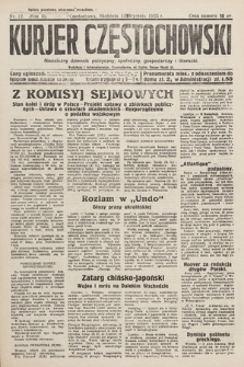 Kurjer Częstochowski : niezależny dziennik polityczny, społeczny, gospodarczy i literacki. 1933, nr 12