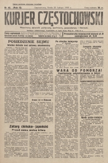Kurjer Częstochowski : niezależny dziennik polityczny, społeczny, gospodarczy i literacki. 1933, nr 43