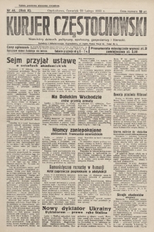 Kurjer Częstochowski : niezależny dziennik polityczny, społeczny, gospodarczy i literacki. 1933, nr 44