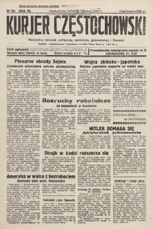 Kurjer Częstochowski : niezależny dziennik polityczny, społeczny, gospodarczy i literacki. 1933, nr 64