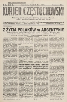 Kurjer Częstochowski : niezależny dziennik polityczny, społeczny, gospodarczy i literacki. 1933, nr 66
