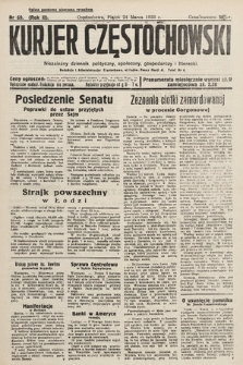 Kurjer Częstochowski : niezależny dziennik polityczny, społeczny, gospodarczy i literacki. 1933, nr 69