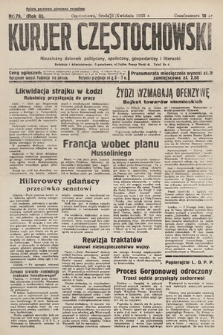 Kurjer Częstochowski : niezależny dziennik polityczny, społeczny, gospodarczy i literacki. 1933, nr 79