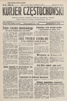 Kurjer Częstochowski : niezależny dziennik polityczny, społeczny, gospodarczy i literacki. 1933, nr 81