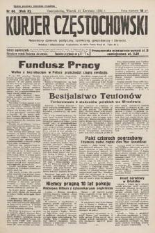 Kurjer Częstochowski : niezależny dziennik polityczny, społeczny, gospodarczy i literacki. 1933, nr 84