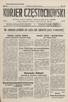 Kurjer Częstochowski : niezależny dziennik polityczny, społeczny, gospodarczy i literacki. 1933, nr 92