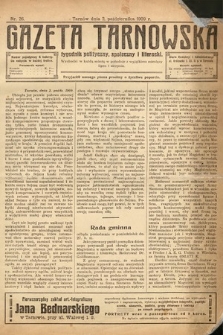 Gazeta Tarnowska : tygodnik polityczny, społeczny i literacki. 1909, nr 26