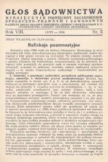 Głos Sądownictwa : miesięcznik poświęcony zagadnieniom społeczno-prawnym i zawodowym. 1936, nr 2